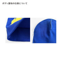 オリジナル編みシングルビーニー [柄糸1色] (品番CPKN-001)