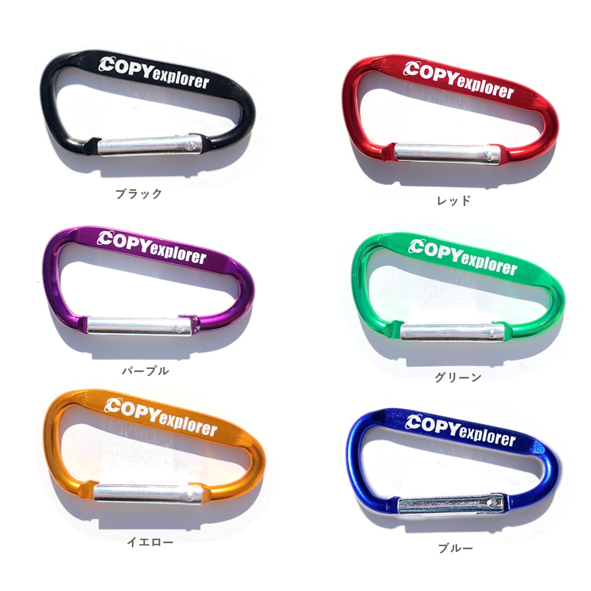 PBTarp5×8Ponchoman 初心者セット カラビナ アジャスター付き GARMIN(ガーミン)カラビナストラップ(陸上自衛隊/迷彩/装備品/GPS