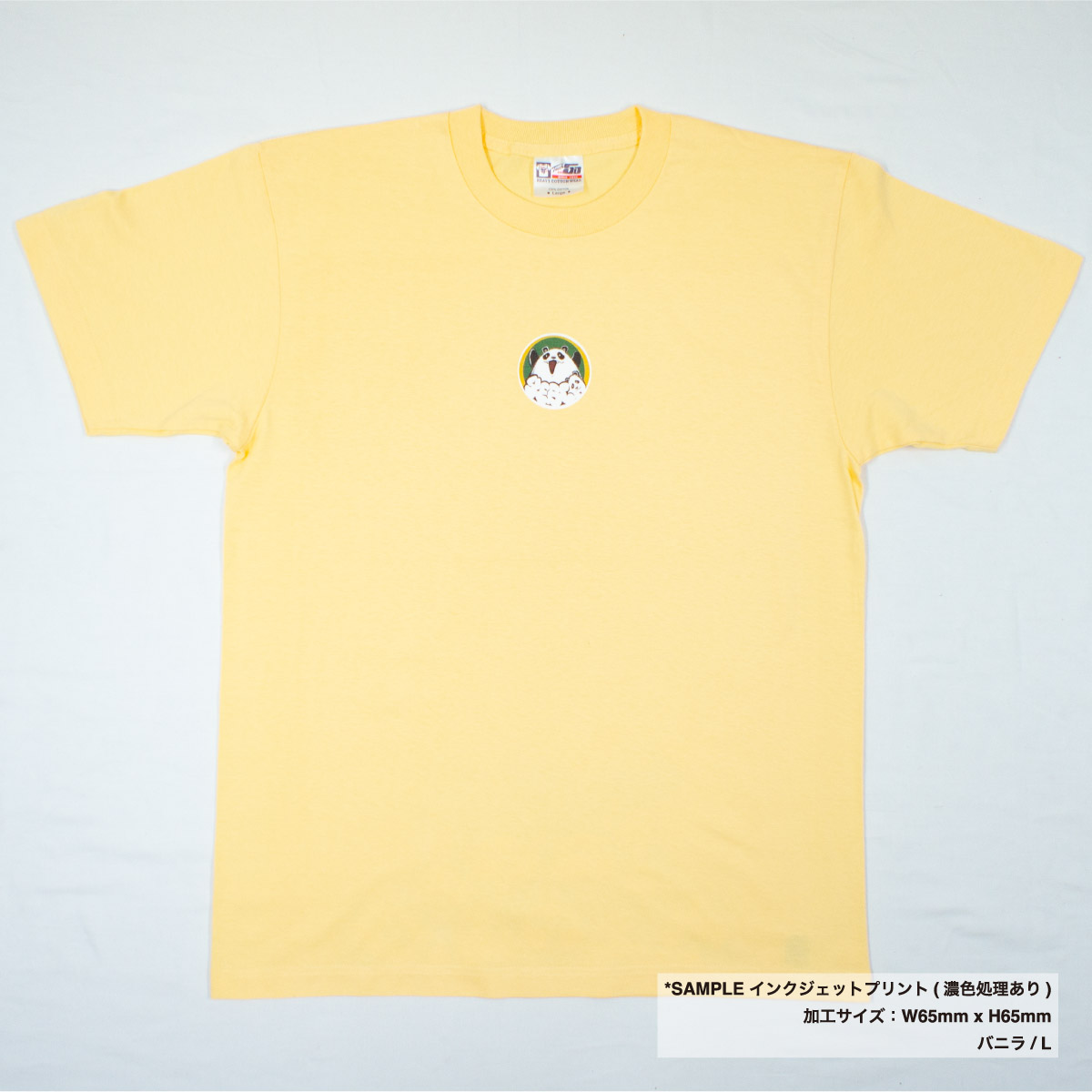 Touch & Go タッチアンドゴー 6.2oz Tシャツ (品番SS1030)