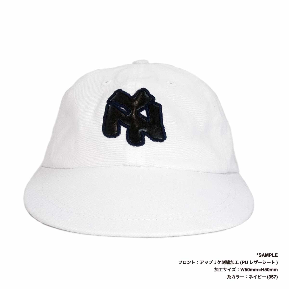 Winner Caps ウィナー キャップス 6パネル コットンロングビルキャップ 【ビアトランスポーツ別注】(品番CT-LBC-Z)