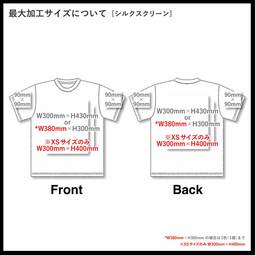 United Athle ユナイテッドアスレ 5.6 oz ハイクオリティー Tシャツ (品番5001-01)