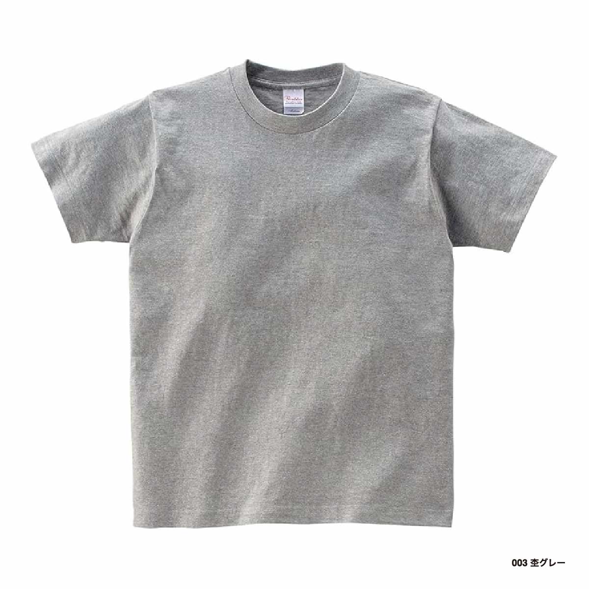 Printstar プリントスター 5.6 oz ヘビーウェイト Tシャツ <キッズサイズ> (品番00085-CVT-KIDS)