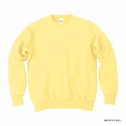 Printstar プリントスター 9.7 oz スタンダードトレーナー (品番00183-NSC)