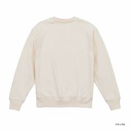 United Athle ユナイテッドアスレ 12.7 oz ヘヴィーウェイト クルーネック スウェット (裏パイル) (品番5769-01)