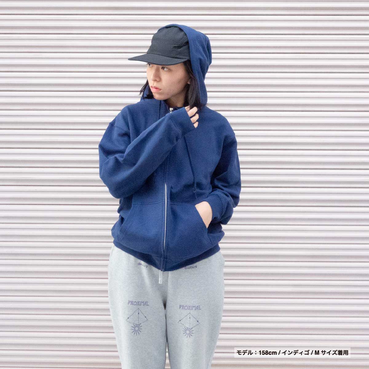 United Athle ユナイテッドアスレ 8.8oz オーセンティック パイル スウェット フルジップ パーカ(裏パイル)(品番5397-01)