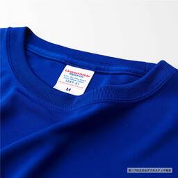 United Athle ユナイテッドアスレ 4.7 oz ドライ シルキータッチ ロングスリーブ Tシャツ (ノンブリード) (品番5089-01)
