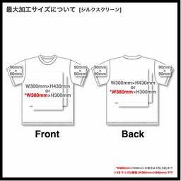 glimmer グリマー 3.5 oz インターロックドライTシャツ (品番00350-AIT)