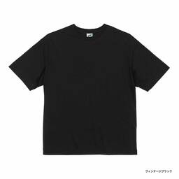 United Athle ユナイテッドアスレ 5.6 oz トライブレンド ビッグシルエット Tシャツ (品番1105-01)