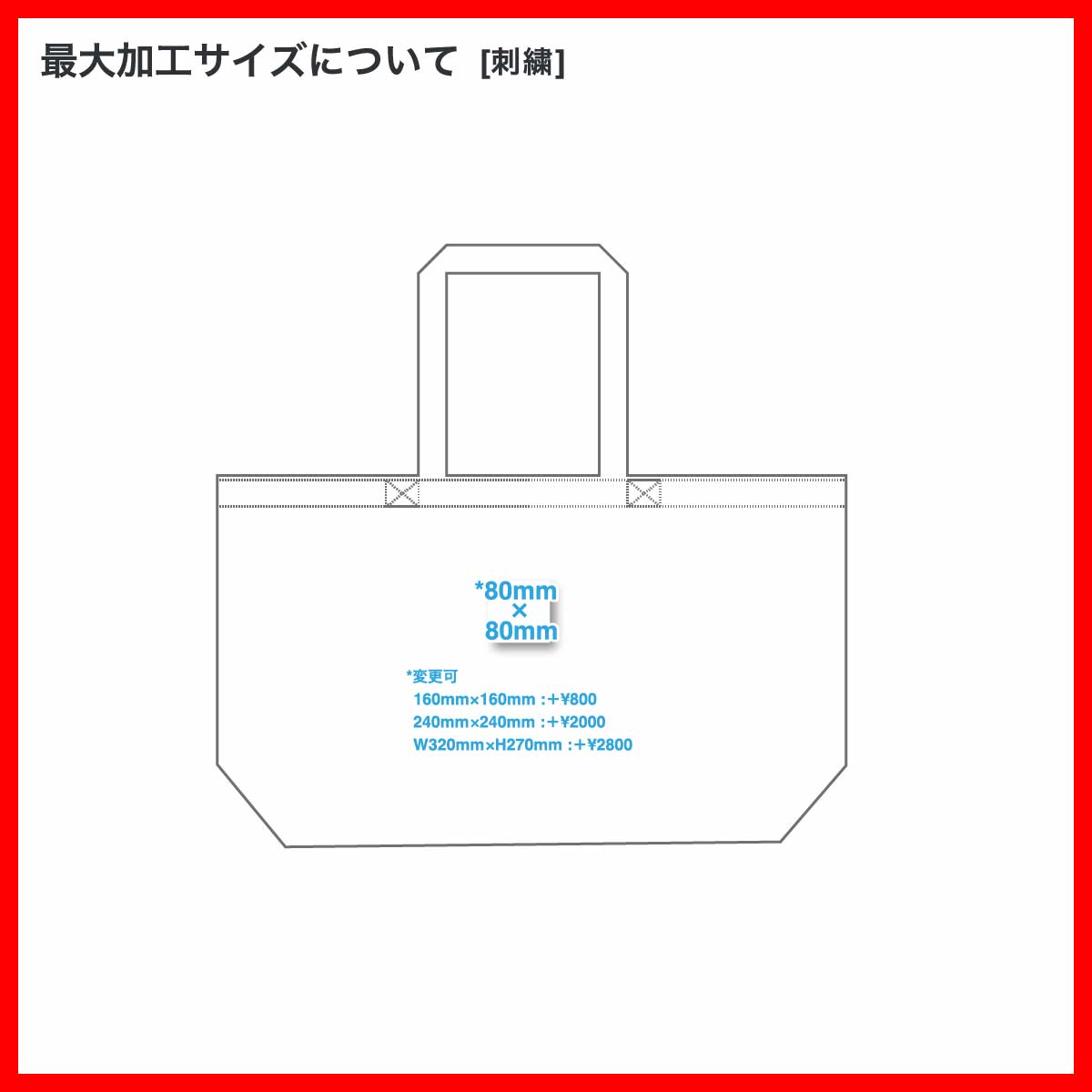 WESTFORD MILL ウェストフォードミル 14 oz Oversized Canvas Tote (品番WFW696)