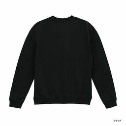 United Athle ユナイテッドアスレ 8.8oz オーセンティック パイル クルーネック スウェット(裏パイル)(品番5399-01)