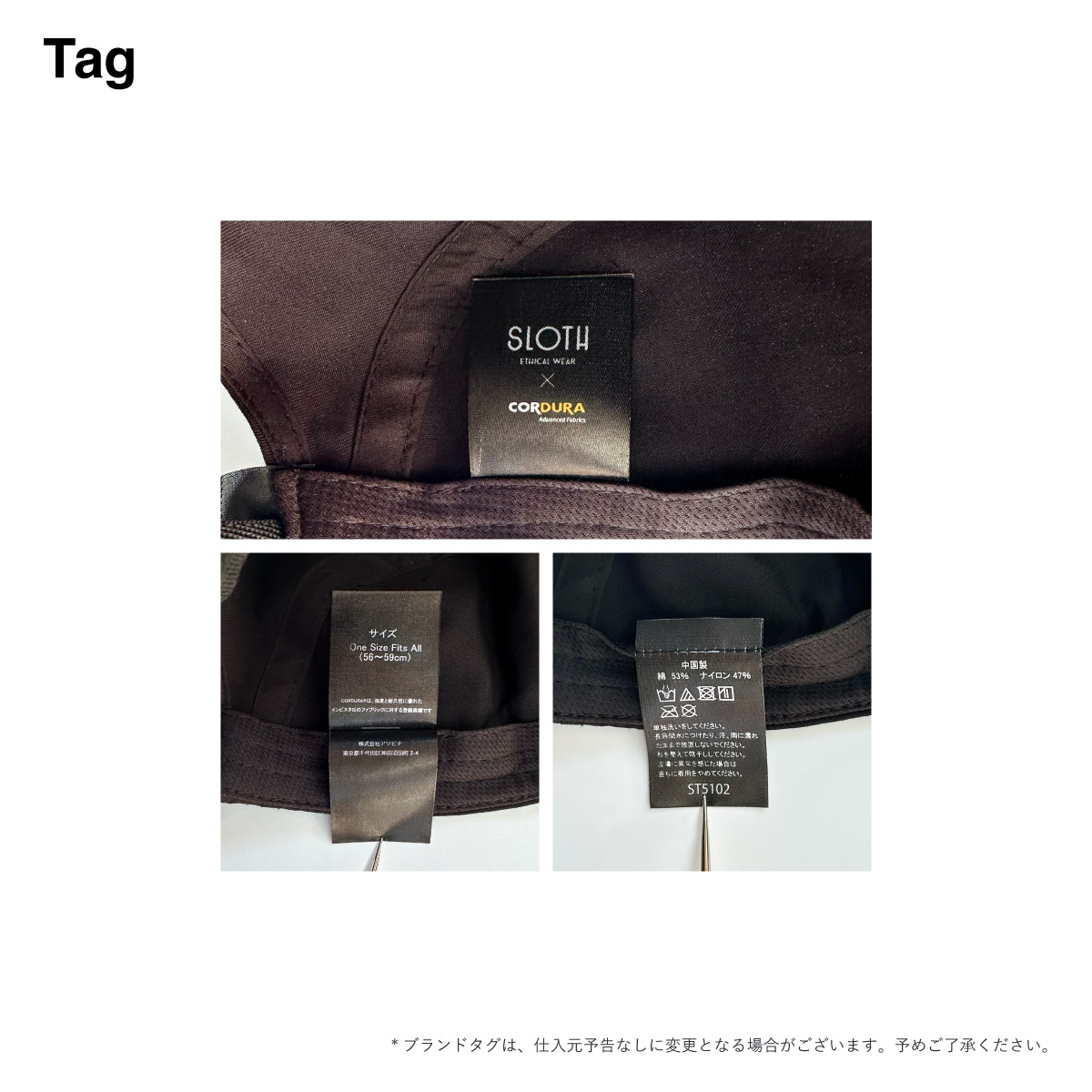 SLOTH スロス コーデュラ ジェットキャップ (品番ST5102)