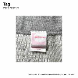 demimoon デミムーン 8.3 oz スウェットスカート (品番DM4720)