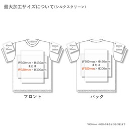 SHAKA WEAR シャカウェア 6.5 oz Garment Dye Reverse Tee (品番SWGDRT)