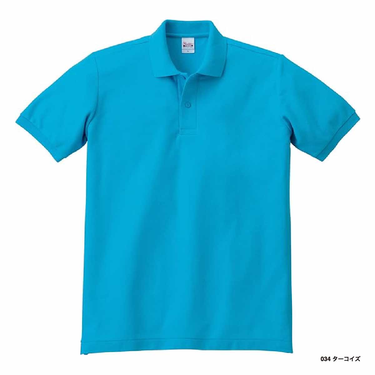 Printstar プリントスター 5.8oz T/Cポロシャツ (ポケット無し) (品番00141-NVP)