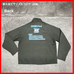 TOWNCRAFT/USED - Jacket (品番CU044)