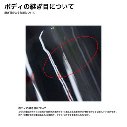 IKEA イケア カラフェ栓付き (1000ml) (品番70279720)