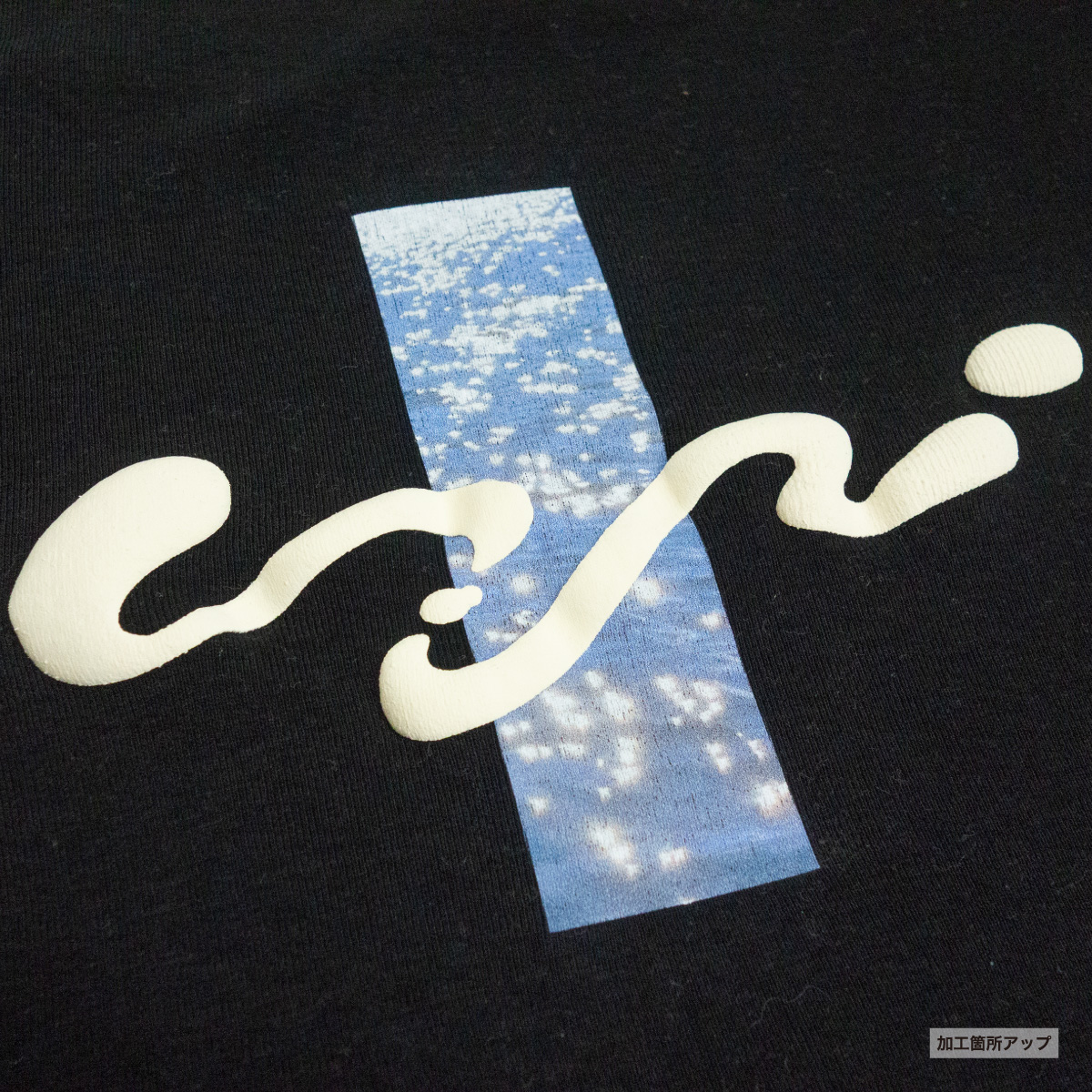 クロップド L/S Tシャツ (品番CPCLST-DM4510)