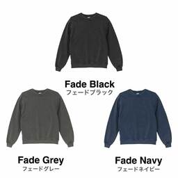 United Athle ユナイテッドアスレ 8.8oz オープンエンド フェードウォッシュ クルーネック スウェット(裏パイル)(品番5267-01)