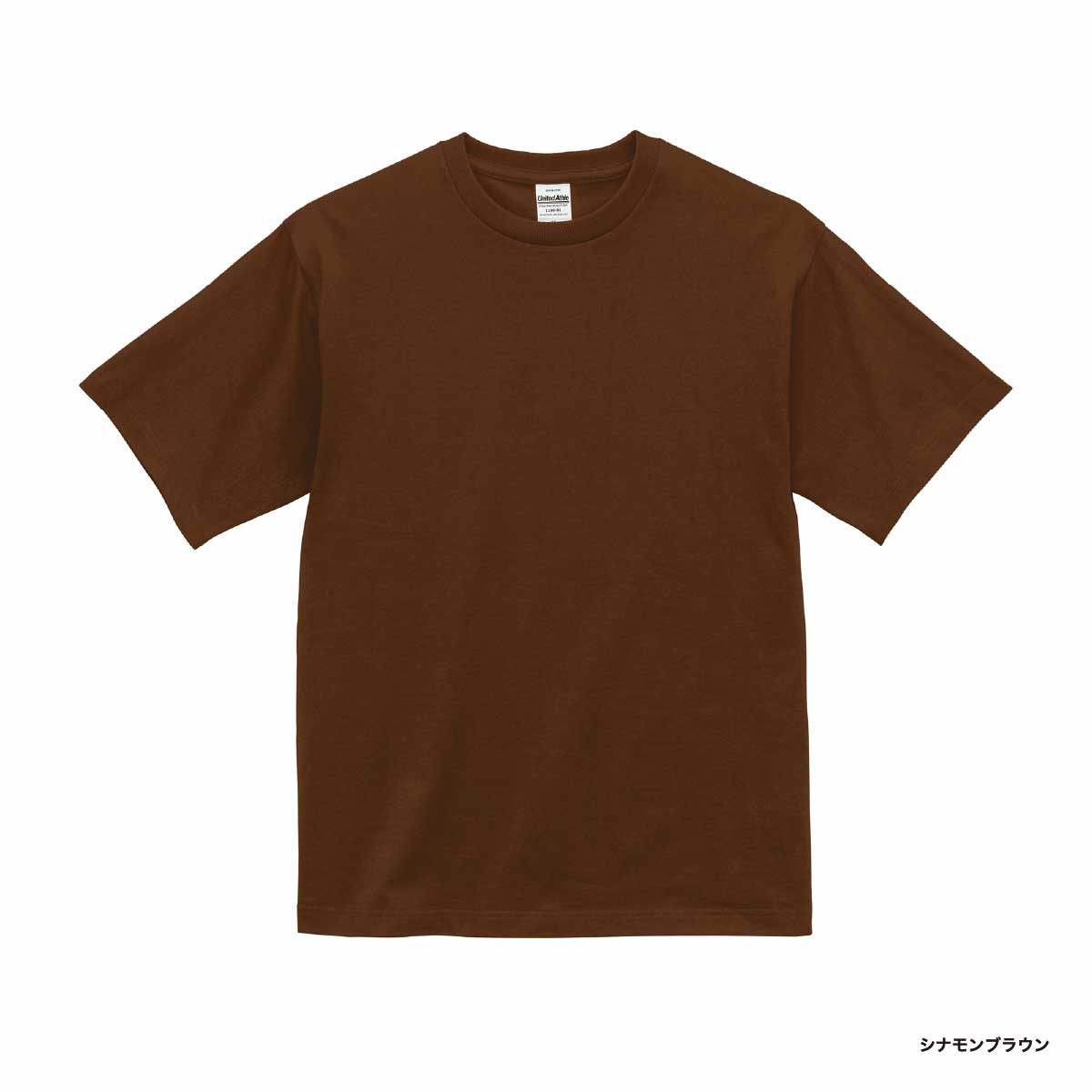 United Athle ユナイテッドアスレ 6.5オンス ファインジャージー Tシャツ (品番1100-01)