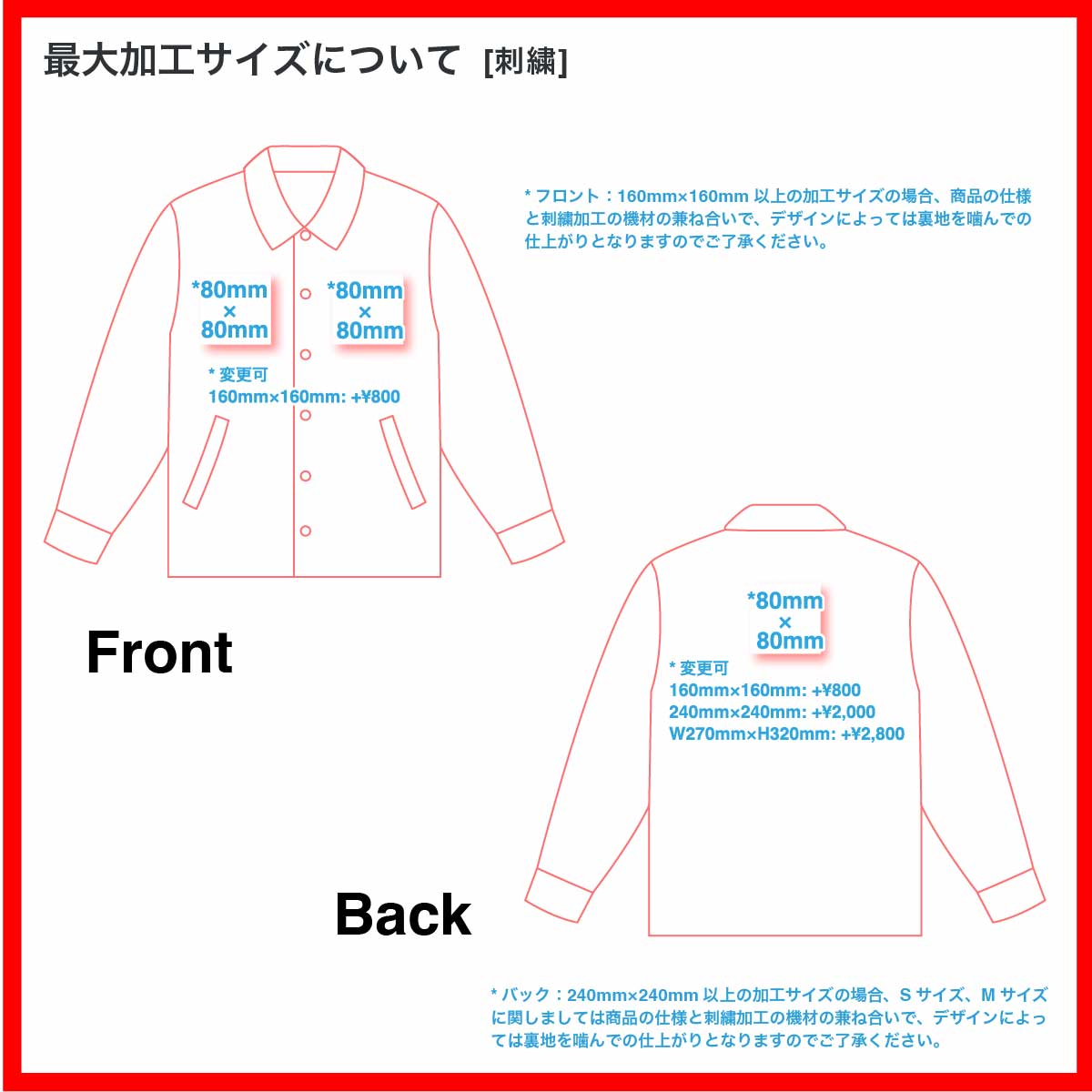 CORNER PRINTING | UNITED SPORTS ユナイテッドスポーツ ナイロン