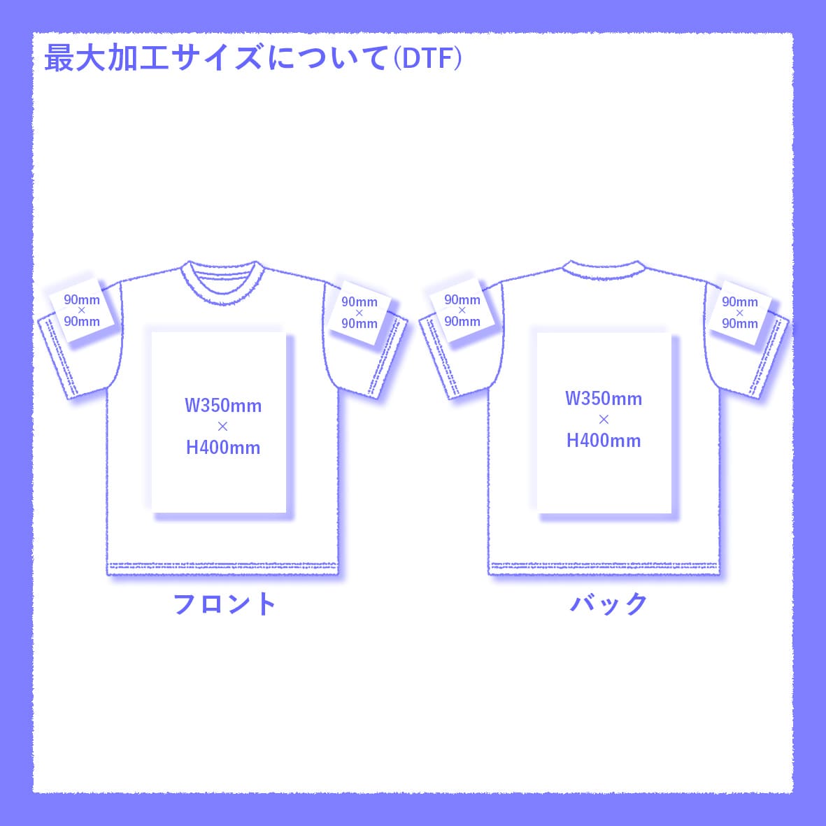 GILDAN ギルダン 4.5 oz ポリエステル100%Tシャツ (品番4200)