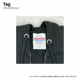 United Athle ユナイテッドアスレ 10.0oz ボックスシルエット スウェット フルジップ パーカ(裏パイル)(品番5201-01)