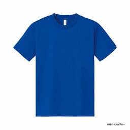 glimmer グリマー 4.4 oz ドライTシャツ <キッズサイズ> (品番00300-ACT-KIDS)