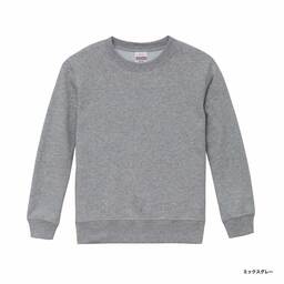 United Athle ユナイテッドアスレ 10.0 oz クルーネック スウェット <キッズサイズ> (品番5044-02)