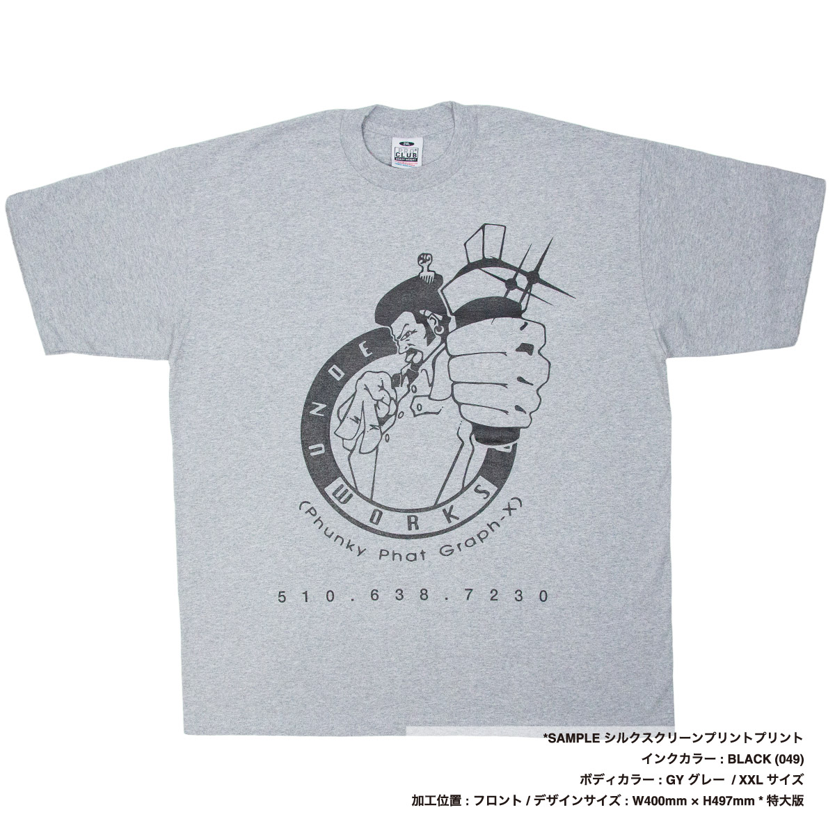 PROCLUB プロクラブ 6.5 oz ヘビーTシャツ (品番PROC-T0041_PCHeavy101)