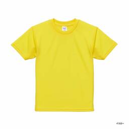 United Athle ユナイテッドアスレ 4.1 oz ドライアスレチック Tシャツ <キッズサイズ> (品番5900-02)