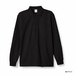 Printstar 5.8 oz T/C Long Sleeve Polo Shirt with Pocket (#00169-VLP)