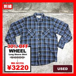 WHEEL/USED - Long Sleeve Shirt (品番CU041)