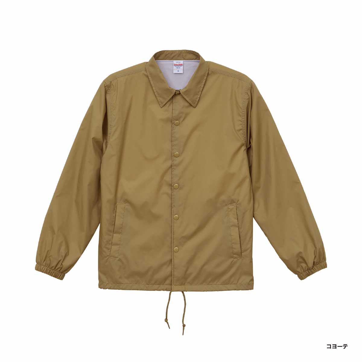 United Athle ユナイテッドアスレ ナイロン コーチジャケット (裏地付) (品番7059-01)