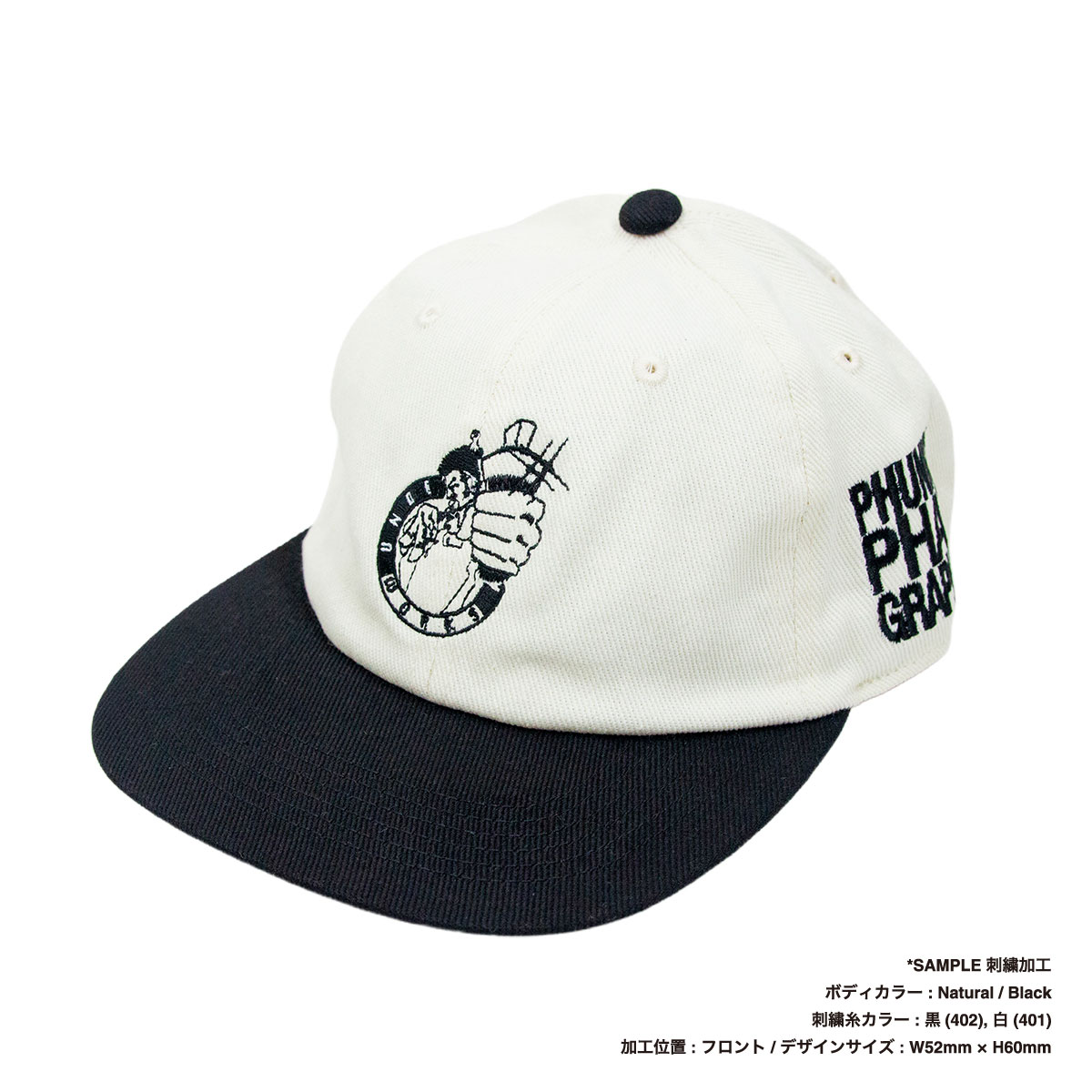 Colt Paterson 6panel Cotton Cap (#CP014)