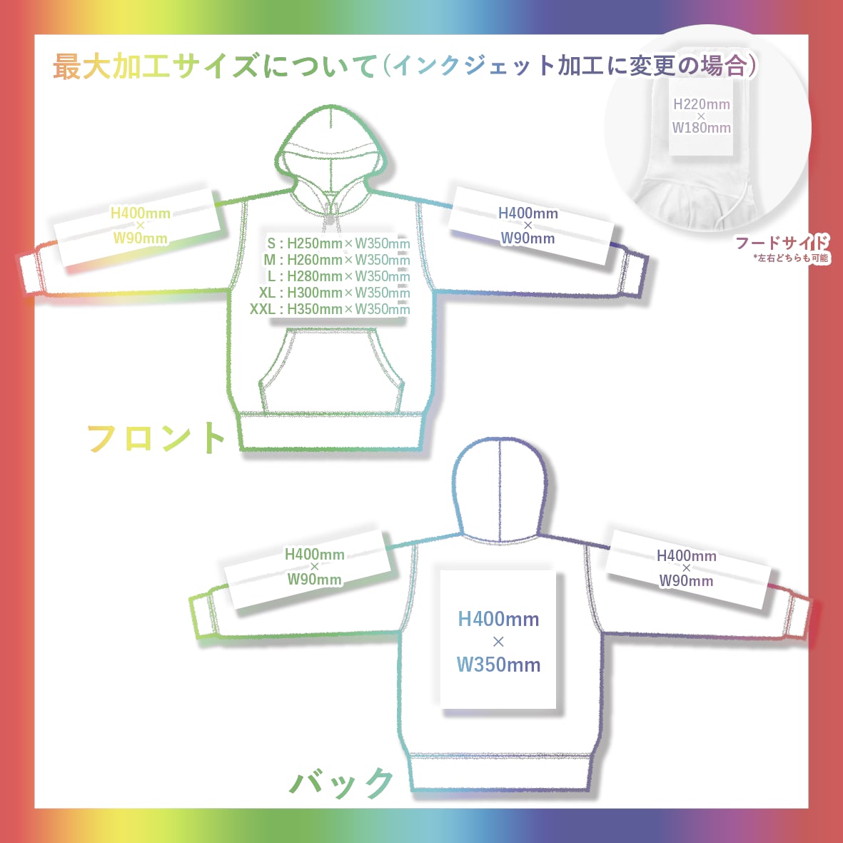 【在庫限りSALE】CAMBER キャンバー 14oz Chill Buster Pullover Hooded (品番532)