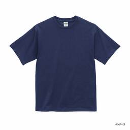 United Athle ユナイテッドアスレ 6.5 oz ファインジャージー Tシャツ (品番1100-01)