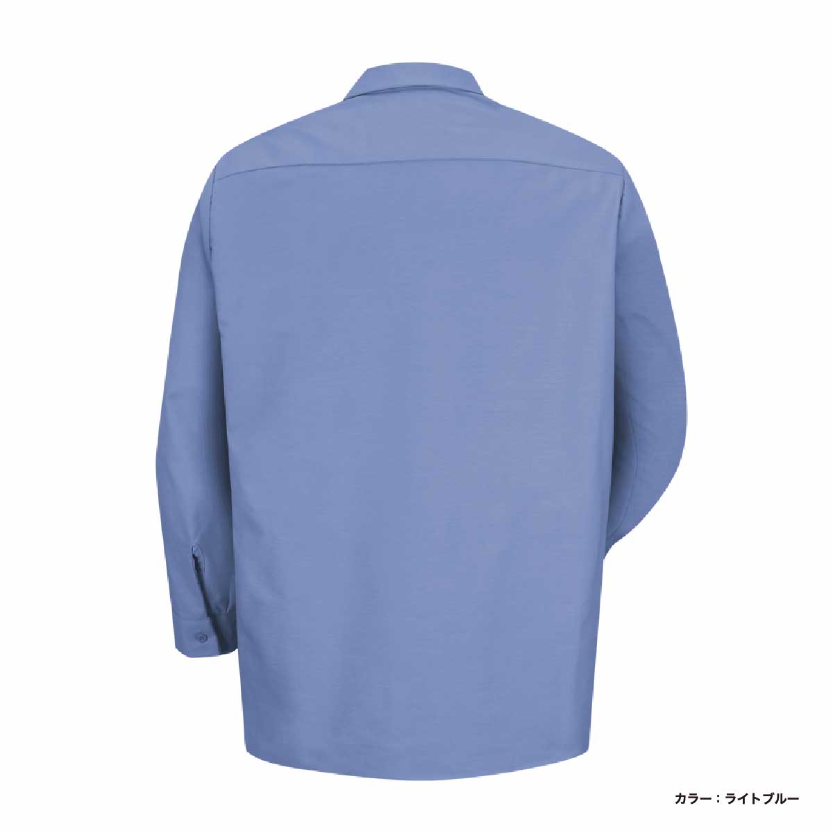 REDKAP レッドキャップ 4.25 oz 長袖ワークシャツ (品番RDKP-S0014)