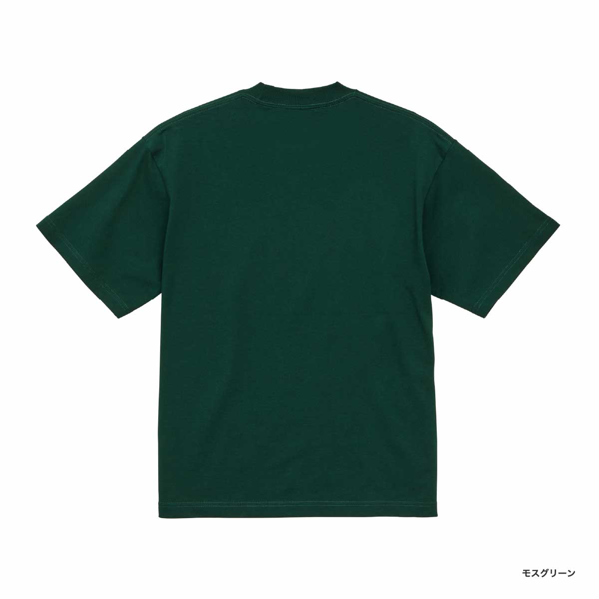 United Athle ユナイテッドアスレ 7.1 oz オープンエンド ラギッド Tシャツ (品番4277-01)