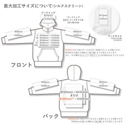 United Athle ユナイテッドアスレ 10.0 oz スウェット プルオーバー パーカー (パイル) (品番5214-01)