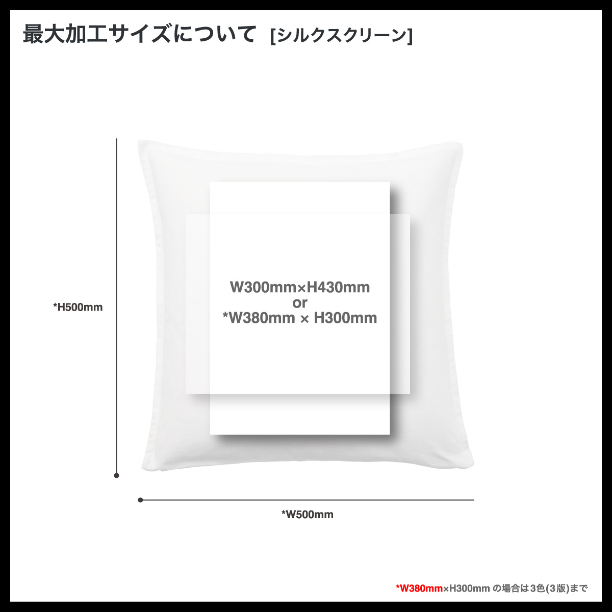 IKEA イケア クッションカバー (品番10281151)