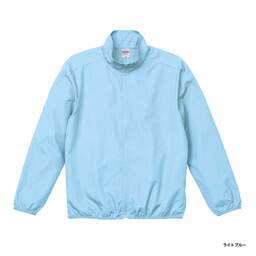 United Athle ユナイテッドアスレ マイクロリップストップ スタッフ ジャケット (一重) (品番7061-01)
