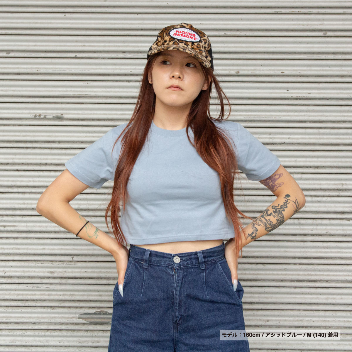 クロップド Tシャツ (品番CPCT-5001-02)