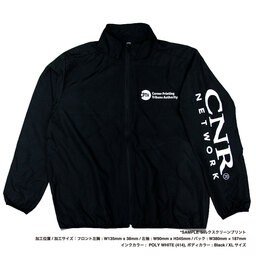 D-FACTORY Premium Promotion Jacket (#DF5501)
