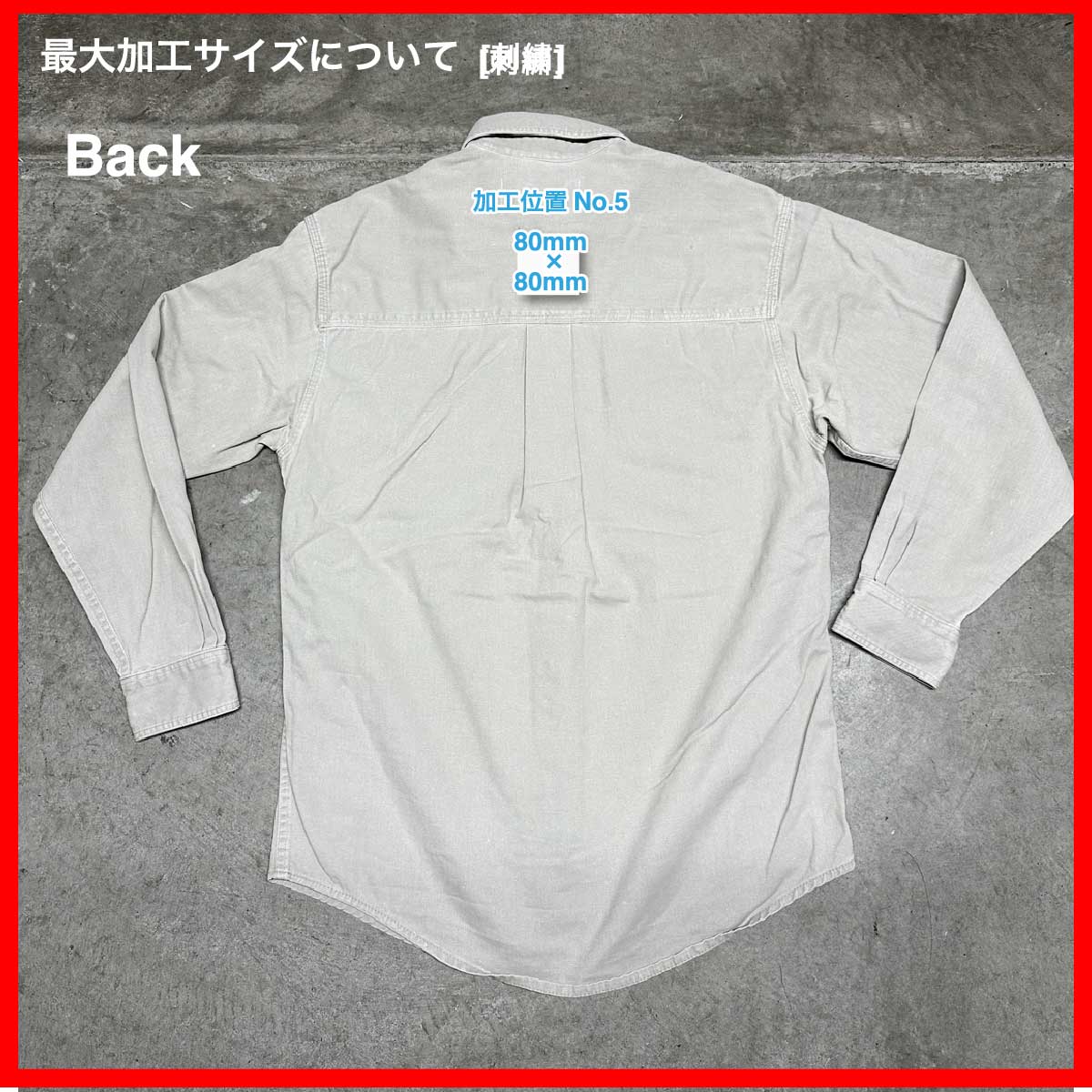 Eddie Bauer/USED - Long Sleeve Shirt (品番CU027)