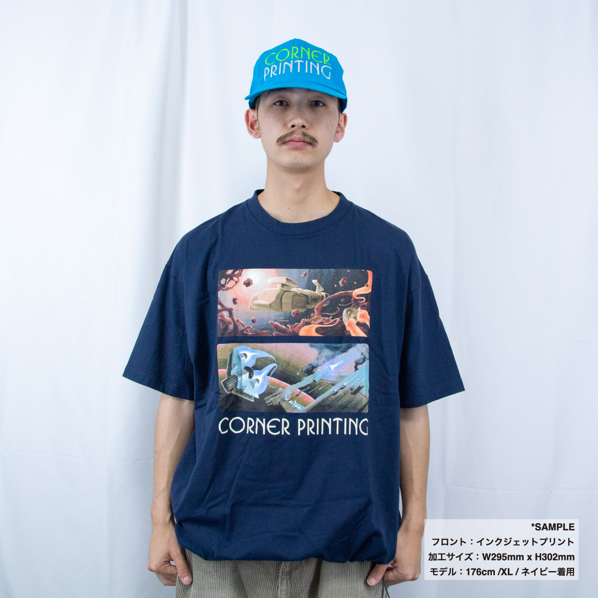 United Athle ユナイテッドアスレ 6.5オンス ファインジャージー リラックスフィット Tシャツ(裾ドローコード) (品番1110-01)