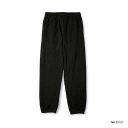 Printstar プリントスター 9.7 oz スタンダードスウェットパンツ (品番00186-NSP)