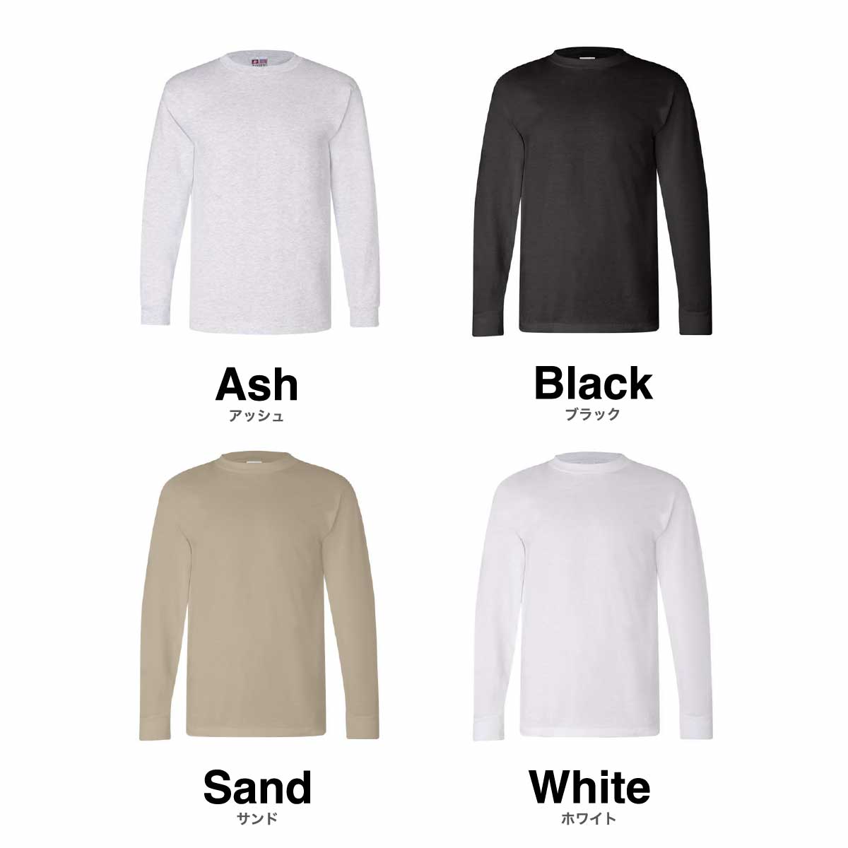 BAYSIDE ベイサイド 6.1 oz USA-Made Long Sleeve Tシャツ (品番6100)
