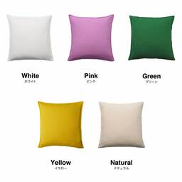 IKEA イケア クッションカバー (品番10281151)