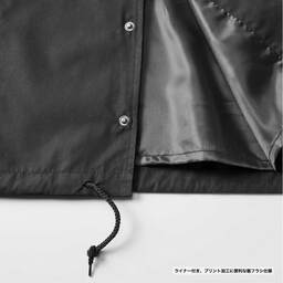 United Athle ユナイテッドアスレ T/C コーチジャケット (品番7448-01)