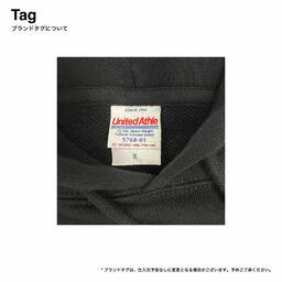United Athle ユナイテッドアスレ 12.7 oz ヘヴィーウェイト スウェット プルオーバー パーカ (裏パイル) (品番5768-01)